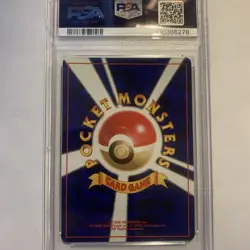 Pokemon TCG Hypno Holo Rare Card 8/62 Fossil Japanese PSA 9 - Image 2
