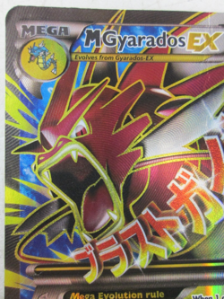 Pokemon TCG Mega Gyarados Shiny EX XY Breakpoint 115/122 Card Holo Full Art - Image 2