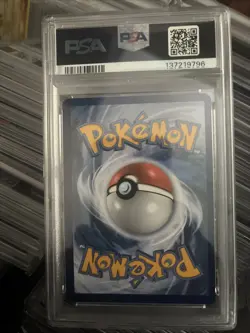 Pikachu VMAX SWSH286 SWSH: Sword & Shield Promo Cards Holo - Image 3