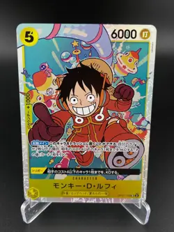 Monkey.D.Luffy OP07-109 SR 500 Years in the Future One Piece JAPANESE NM - Image 1