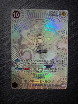 One Piece Luffy OP05-119 SEC SP Rainbow-Art Jap Custom/Fan-Art - Image 1
