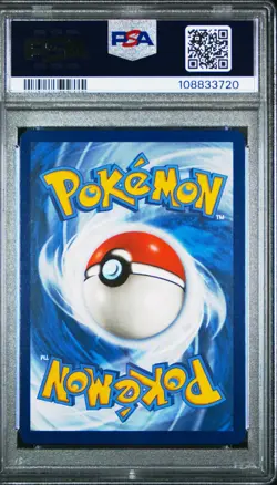 PSA 9 Gardevoir EX 233/091 - Pokemon TCG Paldean Fates 2024 SIR - MINT Card - Image 2