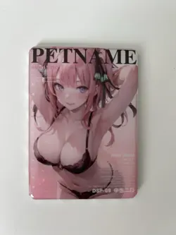 Nino Nakano DSP-09 Magazine Reluctant Card Set Quintessential Quintuplets - Image 1