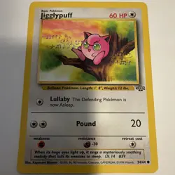 Wizards of the Coast Jigglypuff 54/64 Jungle Common 60 HP Unlimited - Image 1