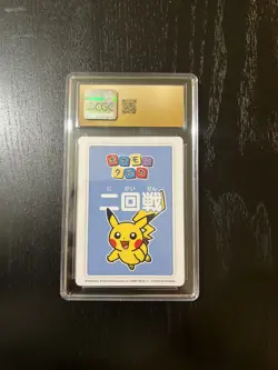 2025 POKEMON TARUKA 1ST ,2ND, 3RD, 4TH PLACE-ROUND 1 PIKACHU CGC 10 PRISTINE SET - Image 4