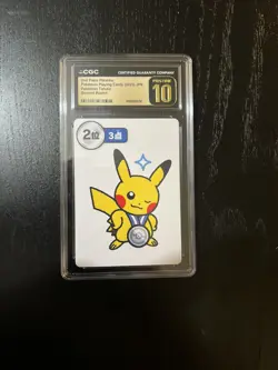 2025 POKEMON TARUKA 1ST ,2ND, 3RD, 4TH PLACE-ROUND 1 PIKACHU CGC 10 PRISTINE SET - Image 5