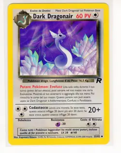 ~ITA~ ITALIAN Dark Dragonair Team Rocket 33/82 Pokemon Card (C1) - Image 1