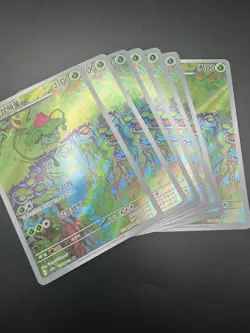 Pokemon TCG Korean Ivysaur 167/165 Sv2a S&V: 151 Art Rare Holo - US SELLER - Image 3