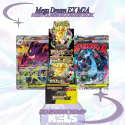 Mega Dream ex Booster Box NO SHRINK M2a High Class Pokemon TCG US Seller - Image 1