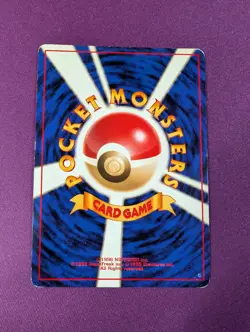 Pokemon TCG Japanese Misty's Gyarados No. 130 Gym Heroes Stadium Holo Rare - Image 2