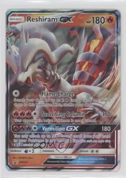 Reshiram GX Pokemon Sun & Moon Black Star Promo #SM137 - Image 1