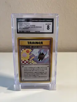 1999 Japanese Pokemon Gym 2 Koga's Ninja Trick (Manji Replaced) CGC 8 - Image 1