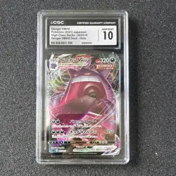 Pokemon TCG Gengar VMAX 002/019 Ss High-Class Deck Holo CGC 10 (JP) 2021 - Image 1