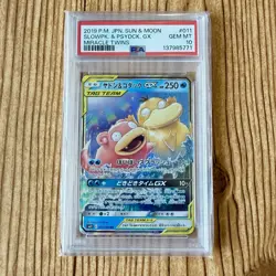 2019 POKEMON JAPANESE SUN & MOON MIRACLE TWINS #011 SLOWPOKE & PSYDUCK GX PSA 10 - Image 1
