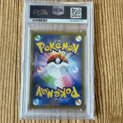2019 POKEMON JAPANESE SUN & MOON MIRACLE TWINS #011 SLOWPOKE & PSYDUCK GX PSA 10 - Image 4