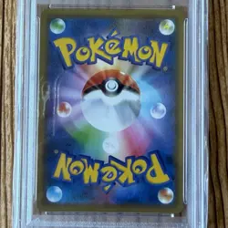 2019 POKEMON JAPANESE SUN & MOON MIRACLE TWINS #011 SLOWPOKE & PSYDUCK GX PSA 10 - Image 5