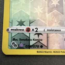 Bidoof 059/078 – Peelable Ditto Reverse Holo – Pokemon GO - Sword & Shield - Image 2