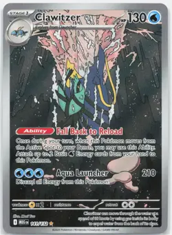 Clawitzer 141/132 Illustration Rare Mega Evolution Pokemon Near Mint - Image 1