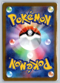Pokemon Jolteon (Poke Ball Pattern) Rare SV2a: Pokemon Card 151 135/165 NM - Image 2