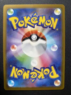 Gardevoir 072/068 CHR s11a Incandescent Arcana Japanese Pokemon Card Tcg - Image 2