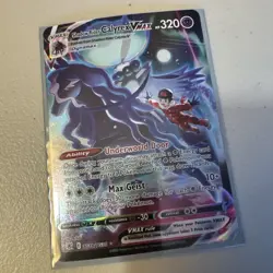 Pokemon Calyrex Vmax - Image 1