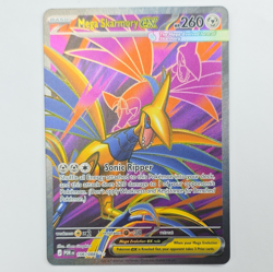Mega Skarmory EX 106/088 (Ultra Rare) - Pokemon Perfect Order - Image 1