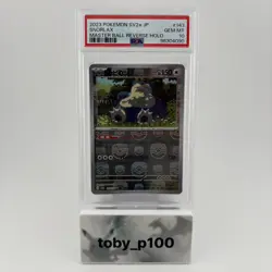 Pokemon Snorlax 143/165 JPN S&V Master Ball Reverse HOLO 143 2023 #143 - PSA 10 - Image 1