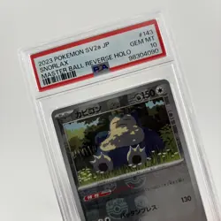 Pokemon Snorlax 143/165 JPN S&V Master Ball Reverse HOLO 143 2023 #143 - PSA 10 - Image 3
