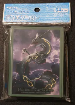 NEW OFFICIAL POKEMON CENTER JAPANESE FLYING RAYQUAZA DECK SLEEVES 64 CT - Image 1