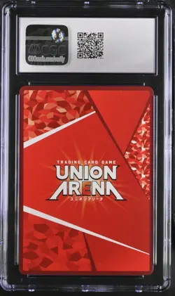 UNION ARENA My Hero Academia UA10BT/MHA-1-038 R ☆ Amajiki Tamaki CGC 10 Parallel - Image 2