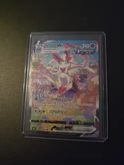 Pokemon Card - 093/069 Sylveon VMAX Alt Art Korean Eevee Heroes - Image 1