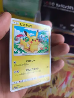 Pokemon Karte Card Pikachu Ultradimensional Beasts Sun Moon japanese Exc - Image 5