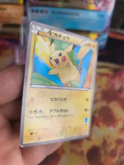 Pokemon Karte Card Pikachu Hsz National Pokedex Beginning Set japanese Good- - Image 4