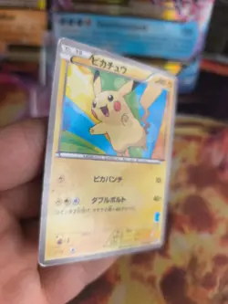 Pokemon Karte Card Pikachu Hsz National Pokedex Beginning Set japanese Good- - Image 5