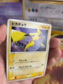Pokemon Karte Card Pikachu Master Kit Ex Holon Phantoms japanese NM- - Image 3