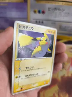 Pokemon Karte Card Pikachu Master Kit Ex Holon Phantoms japanese NM- - Image 4