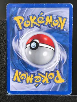 Carte Pokemon Octillery 34/64 Edition 2 Ed 2 Neo Revelation Wizards FR 3 - Image 3