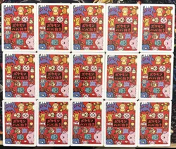 Lot de 15 Cartes - Babanuki Old Maid -Exclusivite Pokemon Center- JP NM/Mint - Image 2