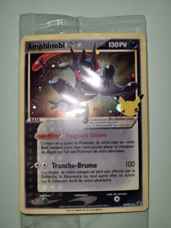 Carte Pokemon Amphinobi Star SWSH144 Celebrations Scellee FR - Image 2