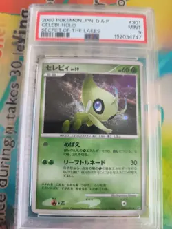 Pokemon Karte Card Celebi Lv. 39 Secret Of The Lakes Holo Mysteri japanese PSA 9 - Image 2