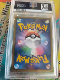 Pokemon Karte Card Celebi Lv. 39 Secret Of The Lakes Holo Mysteri japanese PSA 9 - Image 5