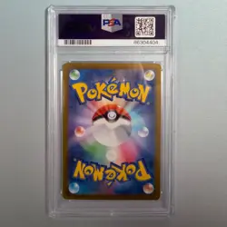 Pokemon PSA 10 Galarian Moltres 190/172 VSTAR Universe 2022 Japanese 🇯🇵 - Image 2