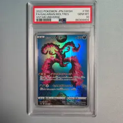 Pokemon PSA 10 Galarian Moltres 190/172 VSTAR Universe 2022 Japanese 🇯🇵 - Image 3