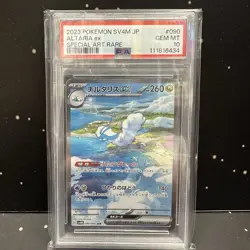 ALTARIA SAR SV4M GIAPPONESE PSA 10 POKEMON JAPAN 2023 GEM MINT ALTERNATIVE - Image 2