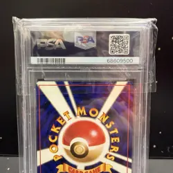 INSERZIONE PRIVATA CARD FLIP GAME P.M. NEO PSA 8 POKEMON GRADATA 2000 BANNED EU - Image 5