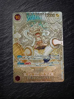 One Piece Luffy OP05-119 SEC SP Platin-Art Jap Custom/Fan-Art - Image 1