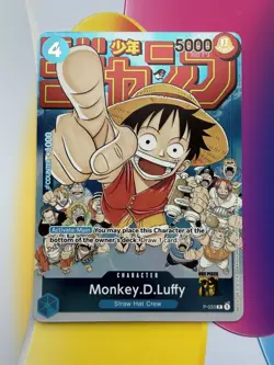One Piece Monkey D Luffy Weekly Shonen Jump P-033 Promo - Image 1