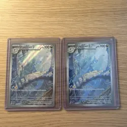 Dragonair - 181/165 - English 151 - Pokemon TCG Card Illustration Rare NM IR #1 - Image 1