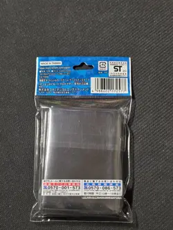 Yu-Gi-Oh! OCG Sacred Beasts Card Sleeves 55ct - Image 2