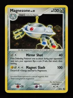 Magnezone DP32 Holo Promo Diamond and Pearl Promos Pokemon Cards - Image 1